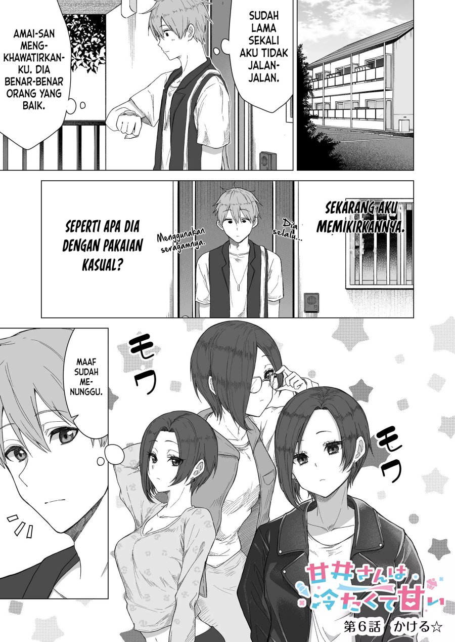Amai-san wa Tsumetakute Amai Chapter 06 Gambar 2