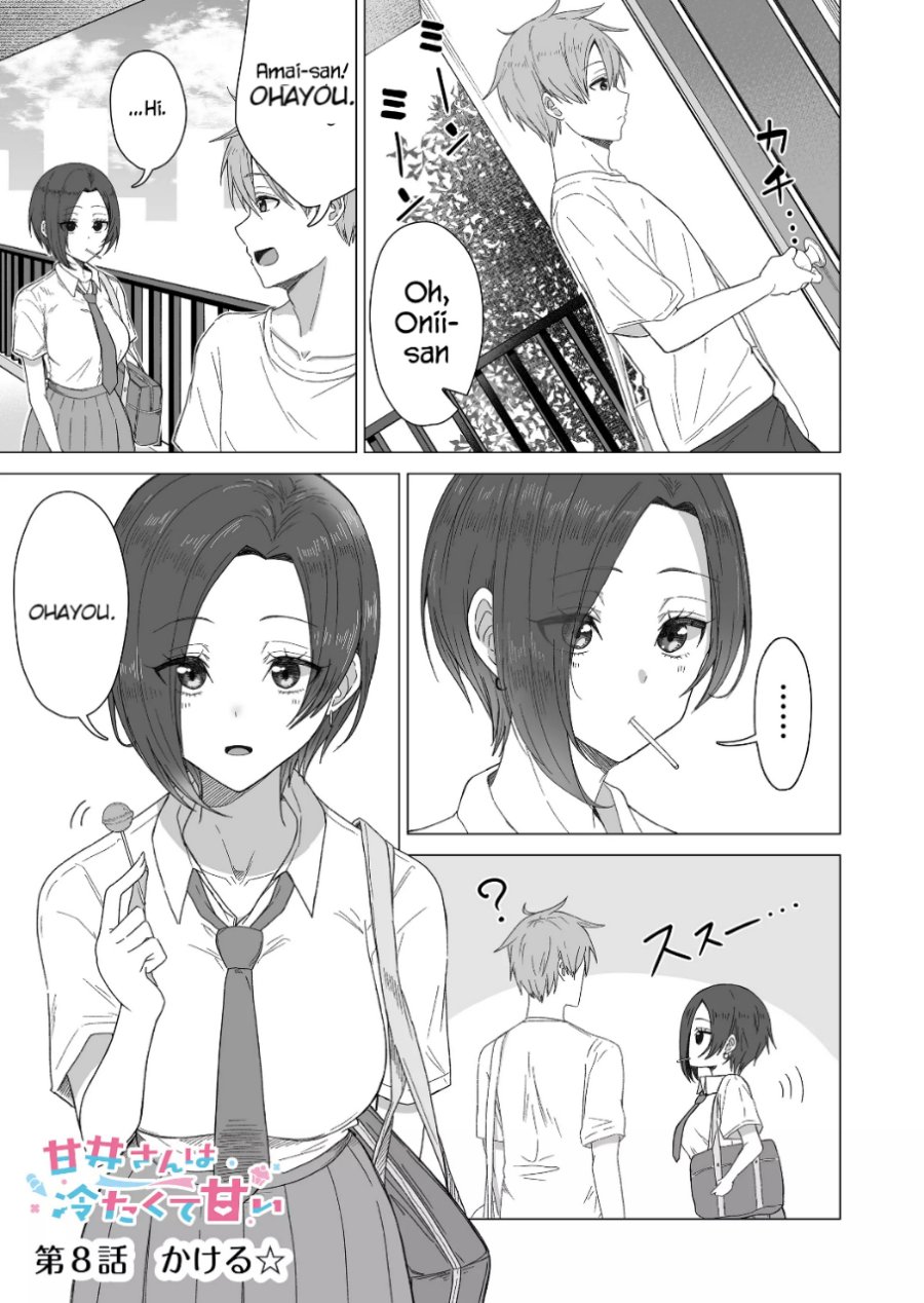 Amai-san wa Tsumetakute Amai Chapter 08 Gambar 2