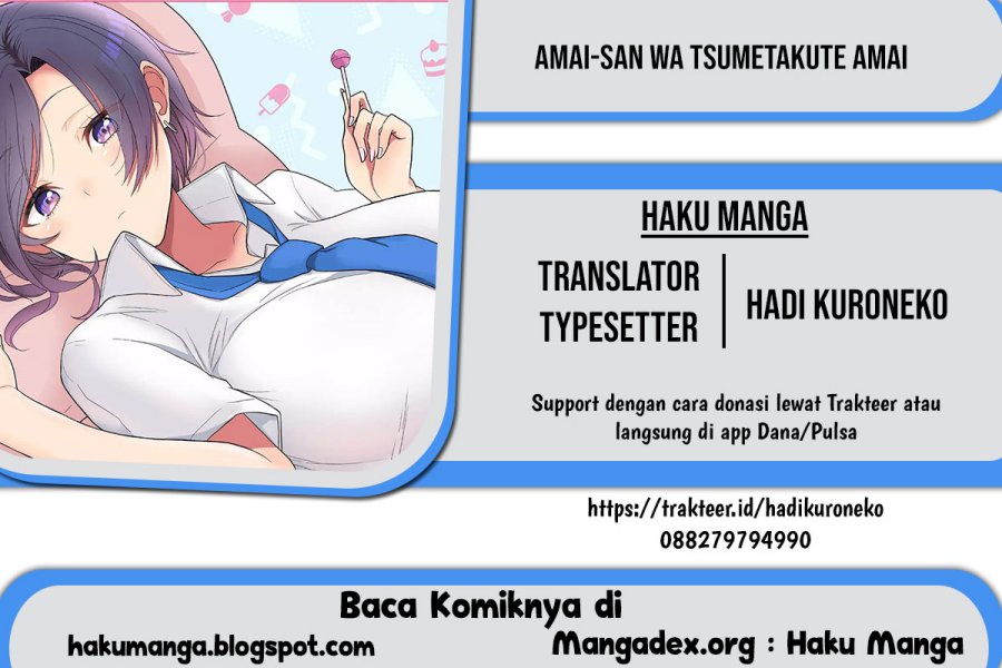 Amai-san wa Tsumetakute Amai Chapter 10 Gambar 1
