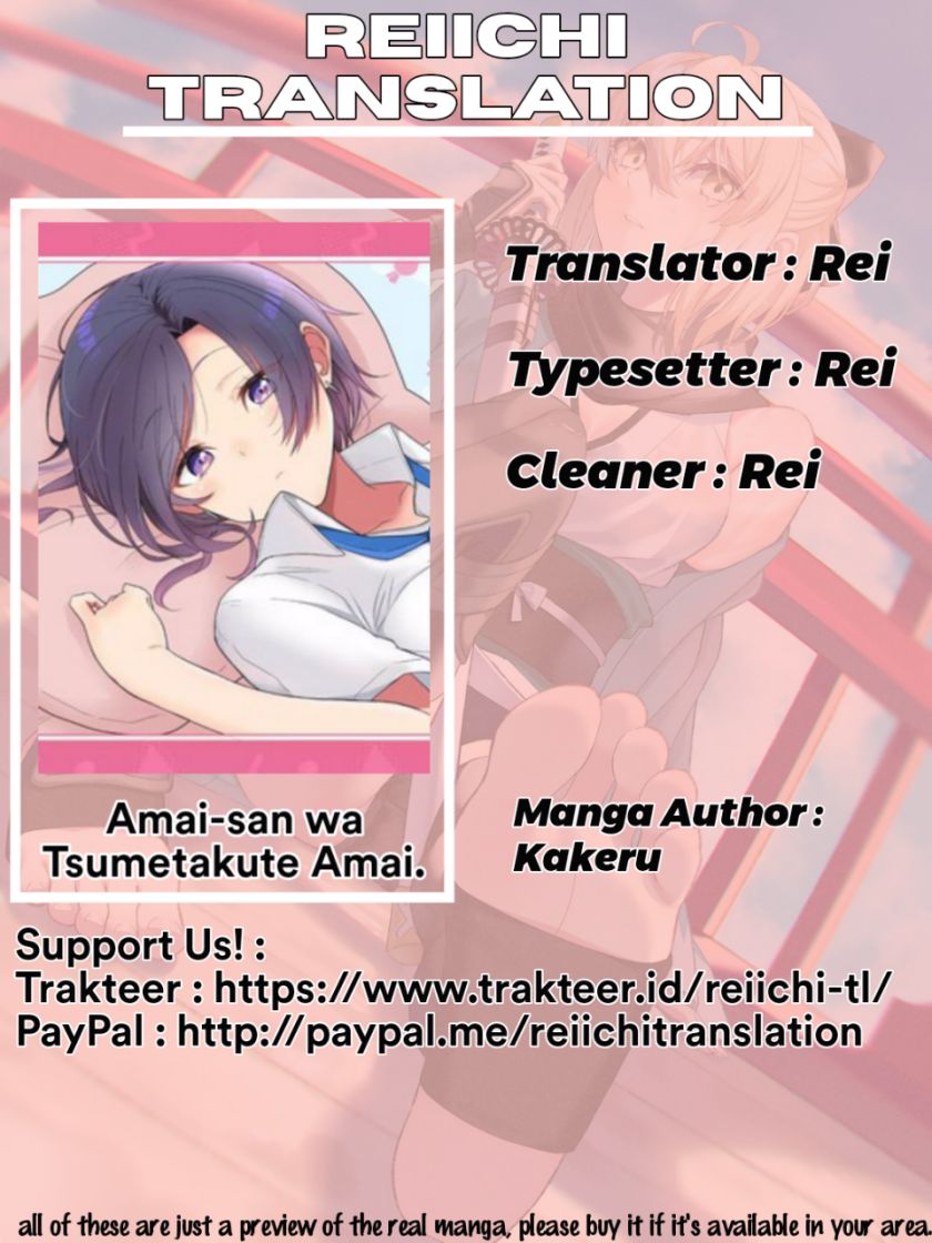 Amai-san wa Tsumetakute Amai Chapter 11 Gambar 1
