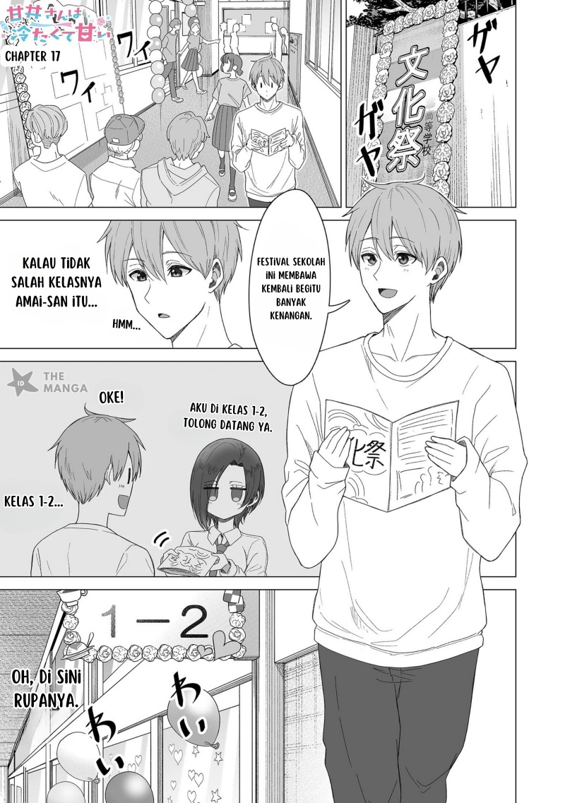Amai-san wa Tsumetakute Amai Chapter 17 Gambar 2