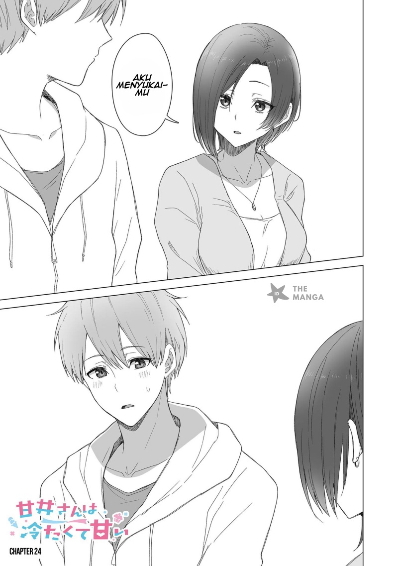 Amai-san wa Tsumetakute Amai Chapter 24 Gambar 2