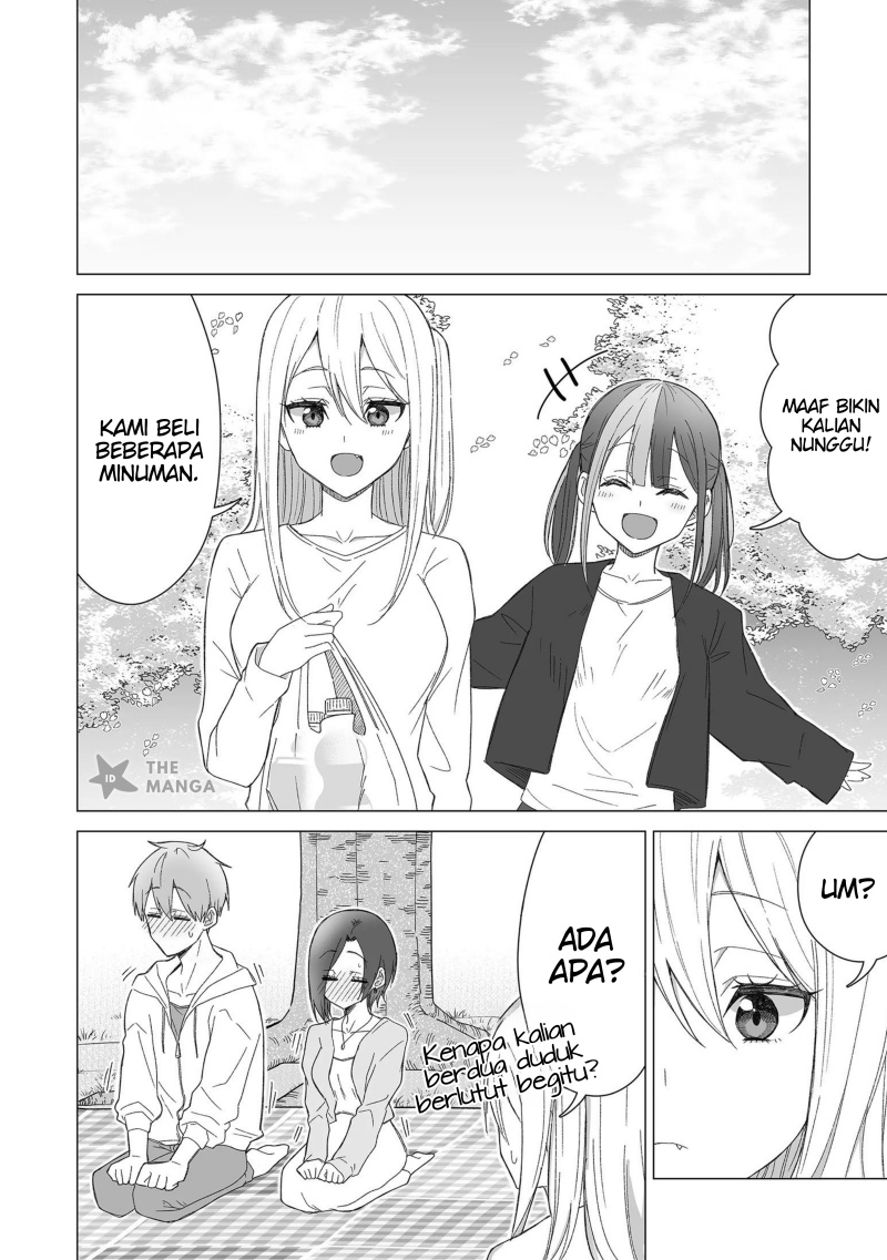 Amai-san wa Tsumetakute Amai Chapter 24 Gambar 5