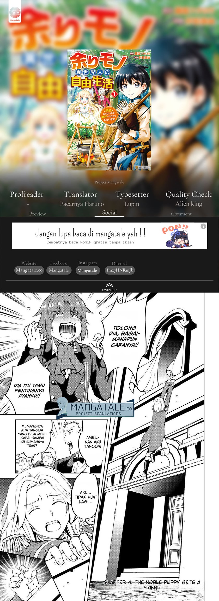 Amari Mono Isekaijin no Jiyuu Seikatsu: Yuusha ja Nai no de Katte ni Yarasete Moraimasu Chapter 04 Gambar 1