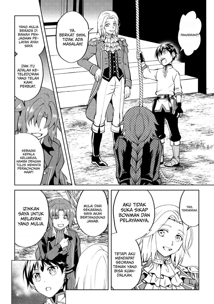 Amari Mono Isekaijin no Jiyuu Seikatsu: Yuusha ja Nai no de Katte ni Yarasete Moraimasu Chapter 04 Gambar 4