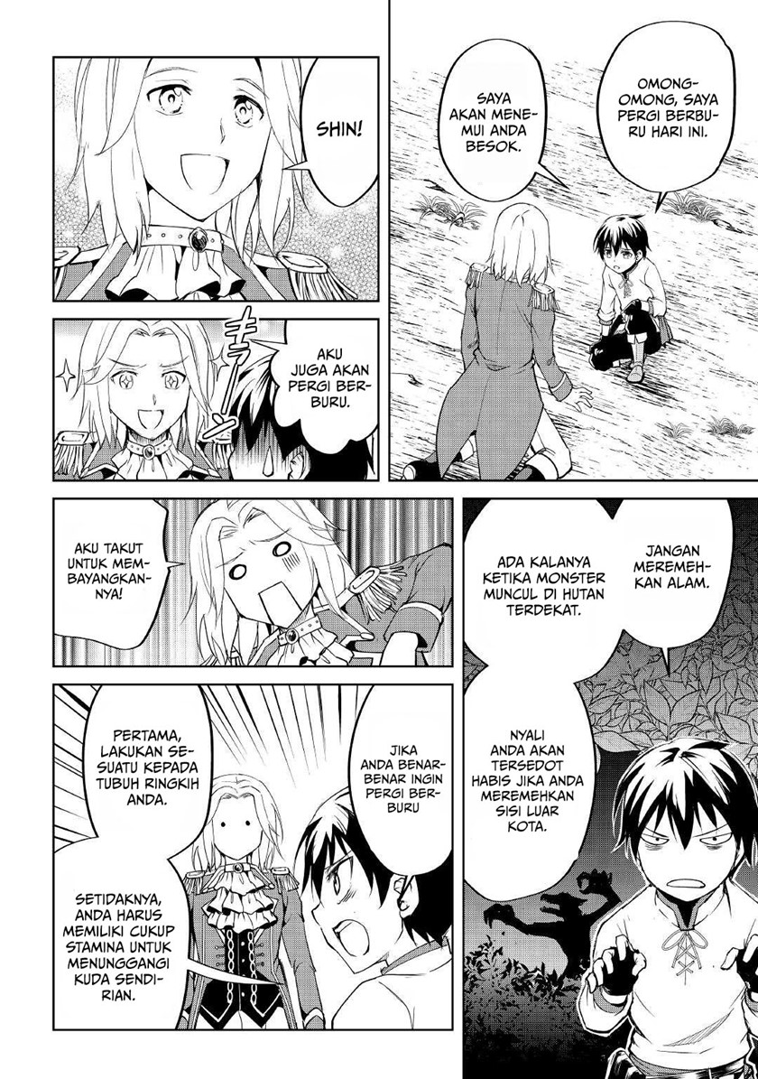 Amari Mono Isekaijin no Jiyuu Seikatsu: Yuusha ja Nai no de Katte ni Yarasete Moraimasu Chapter 04 Gambar 8
