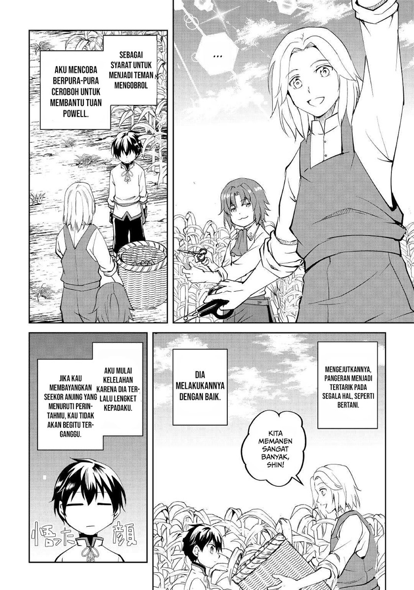 Amari Mono Isekaijin no Jiyuu Seikatsu: Yuusha ja Nai no de Katte ni Yarasete Moraimasu Chapter 04 Gambar 12