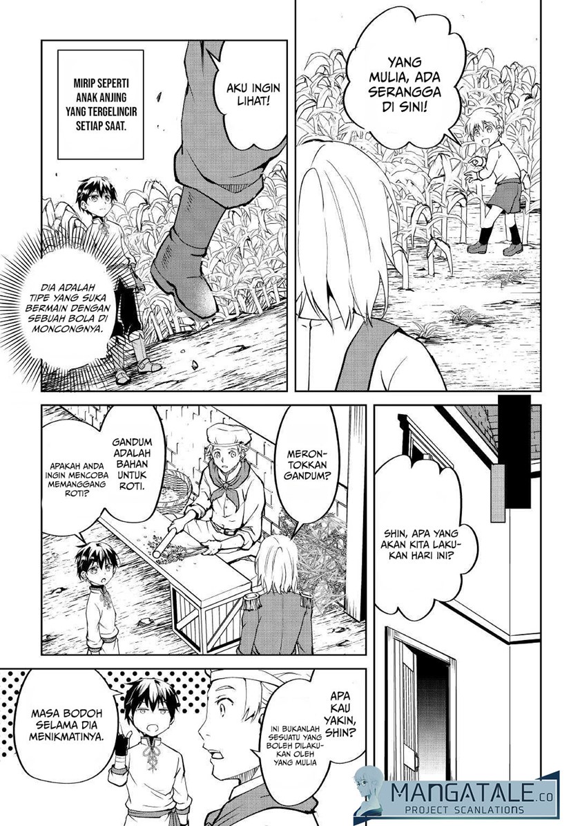 Amari Mono Isekaijin no Jiyuu Seikatsu: Yuusha ja Nai no de Katte ni Yarasete Moraimasu Chapter 04 Gambar 13