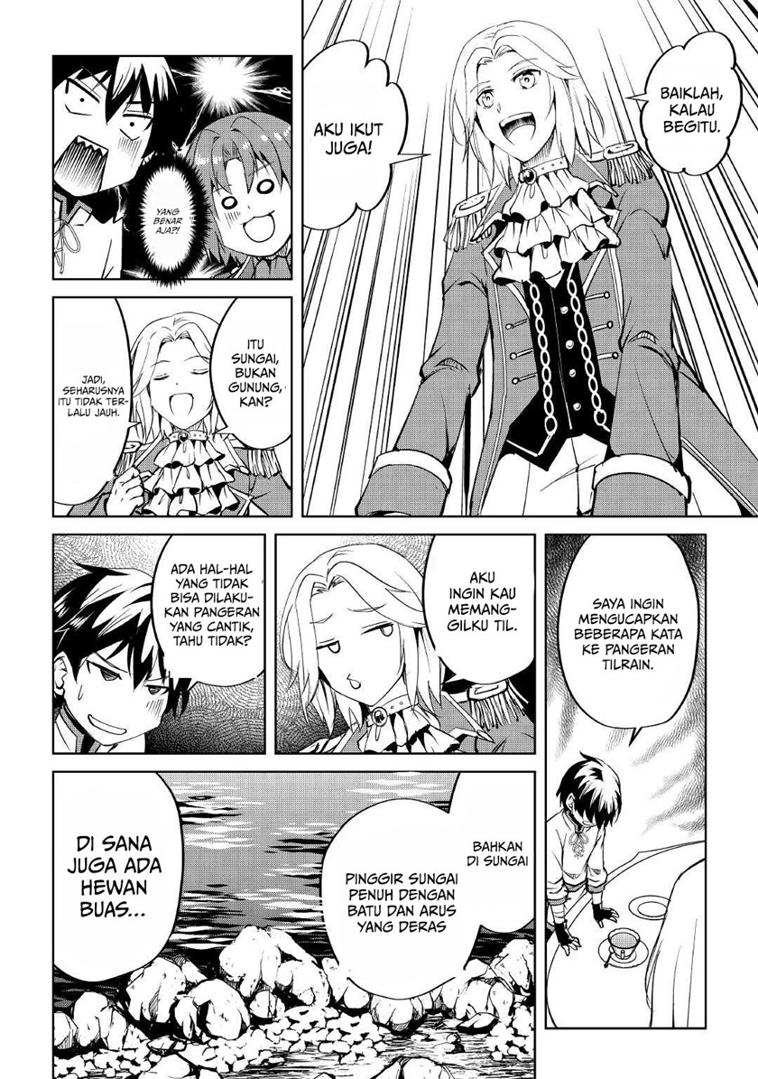 Amari Mono Isekaijin no Jiyuu Seikatsu: Yuusha ja Nai no de Katte ni Yarasete Moraimasu Chapter 04 Gambar 16