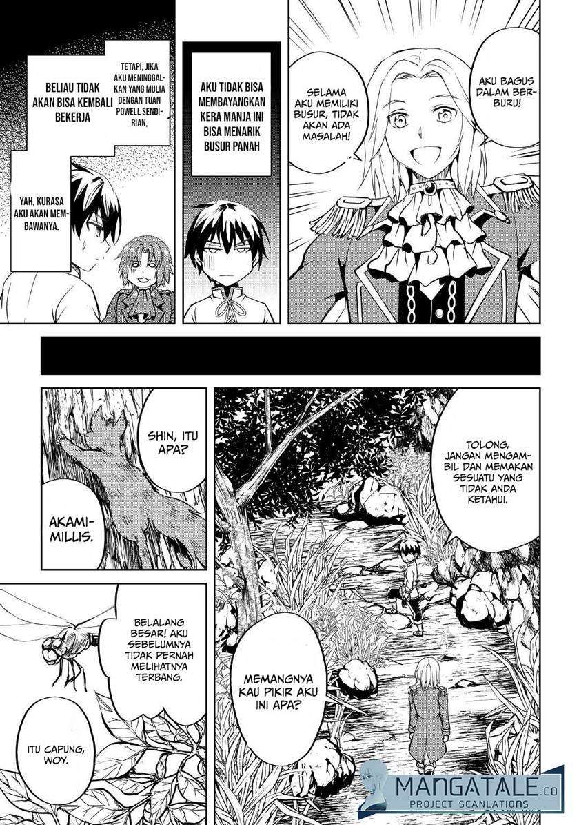Amari Mono Isekaijin no Jiyuu Seikatsu: Yuusha ja Nai no de Katte ni Yarasete Moraimasu Chapter 04 Gambar 17