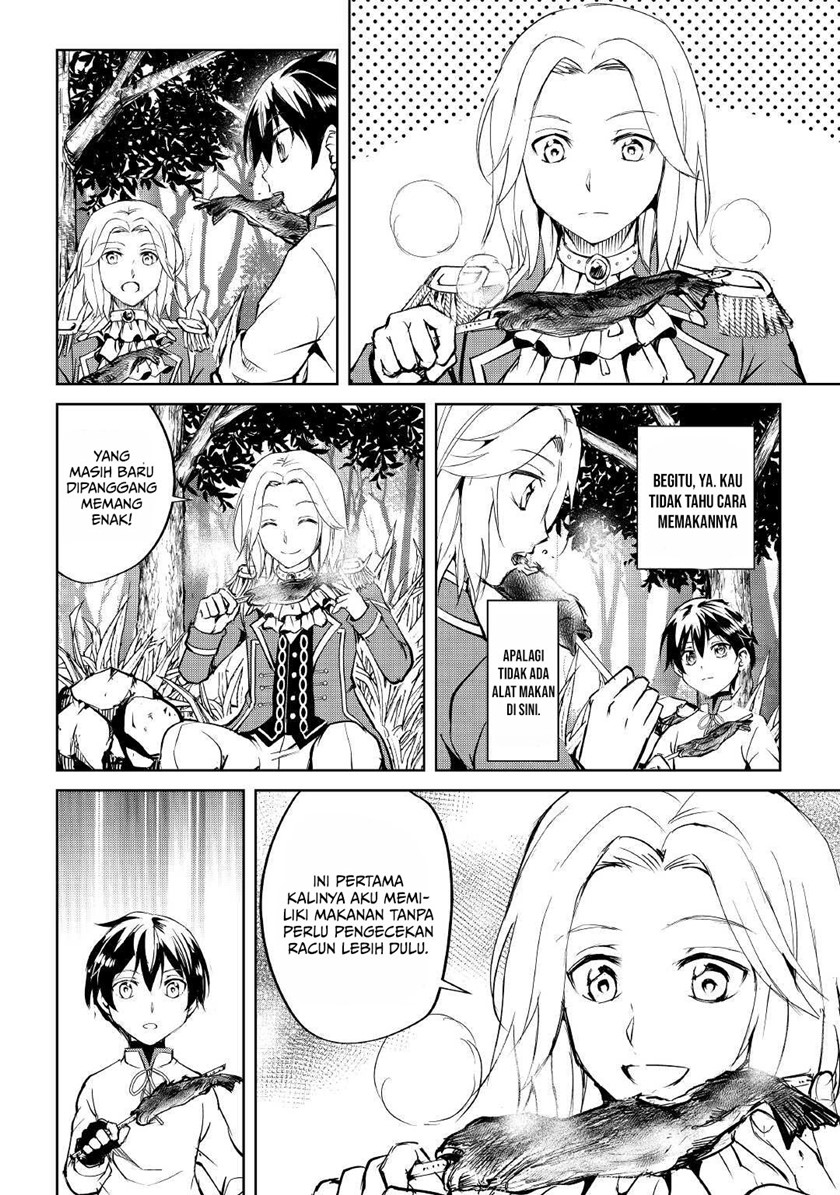 Amari Mono Isekaijin no Jiyuu Seikatsu: Yuusha ja Nai no de Katte ni Yarasete Moraimasu Chapter 04 Gambar 22