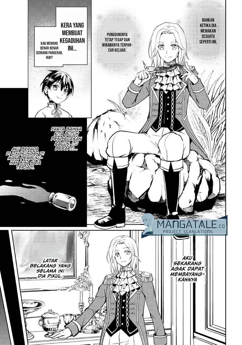 Amari Mono Isekaijin no Jiyuu Seikatsu: Yuusha ja Nai no de Katte ni Yarasete Moraimasu Chapter 04 Gambar 23