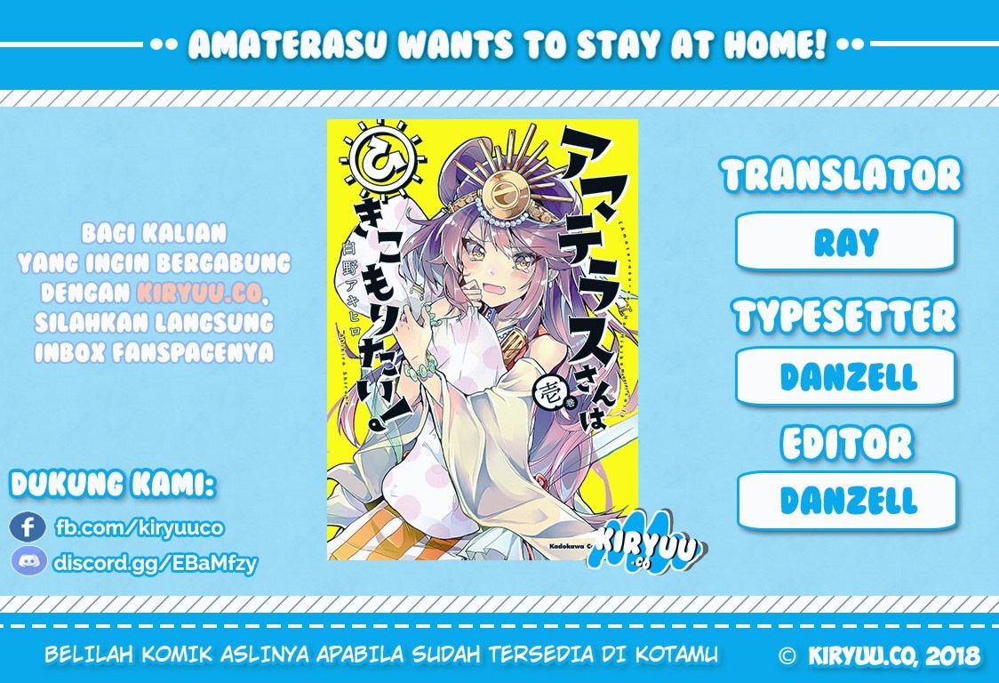 Amaterasu-san wa Hikikomoritai! Chapter 02 Gambar 1