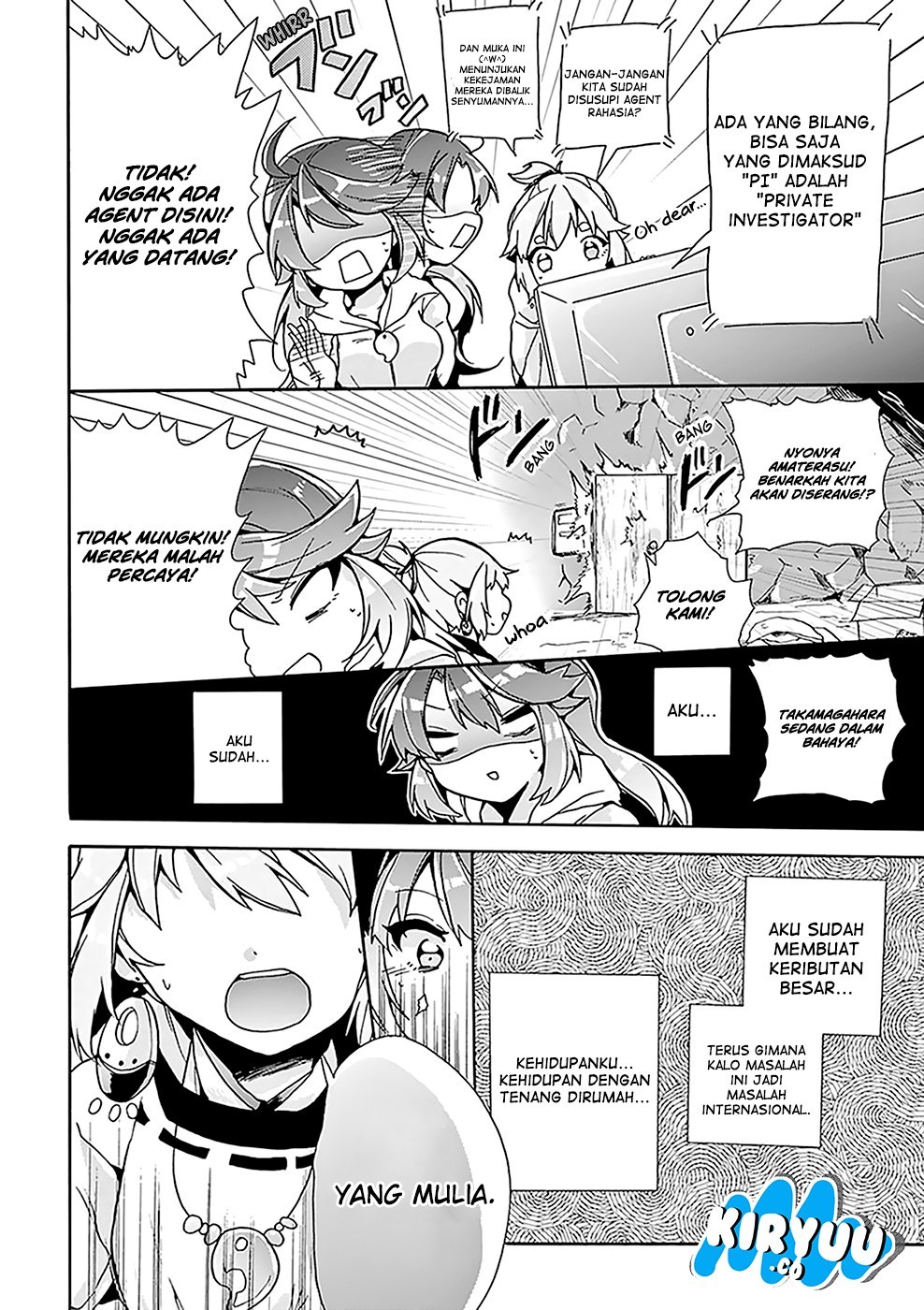 Amaterasu-san wa Hikikomoritai! Chapter 02 Gambar 18