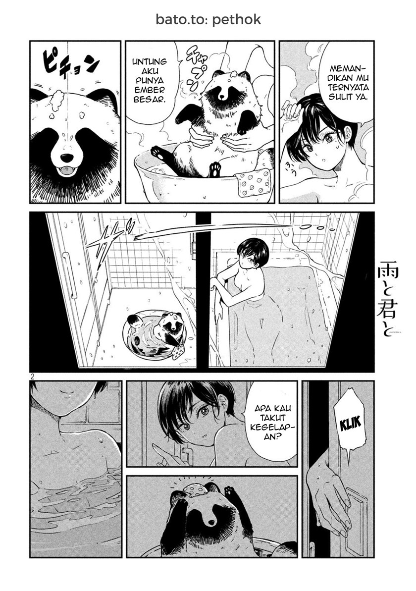Ame to Kimi to (Serialization) Chapter 08 Gambar 3