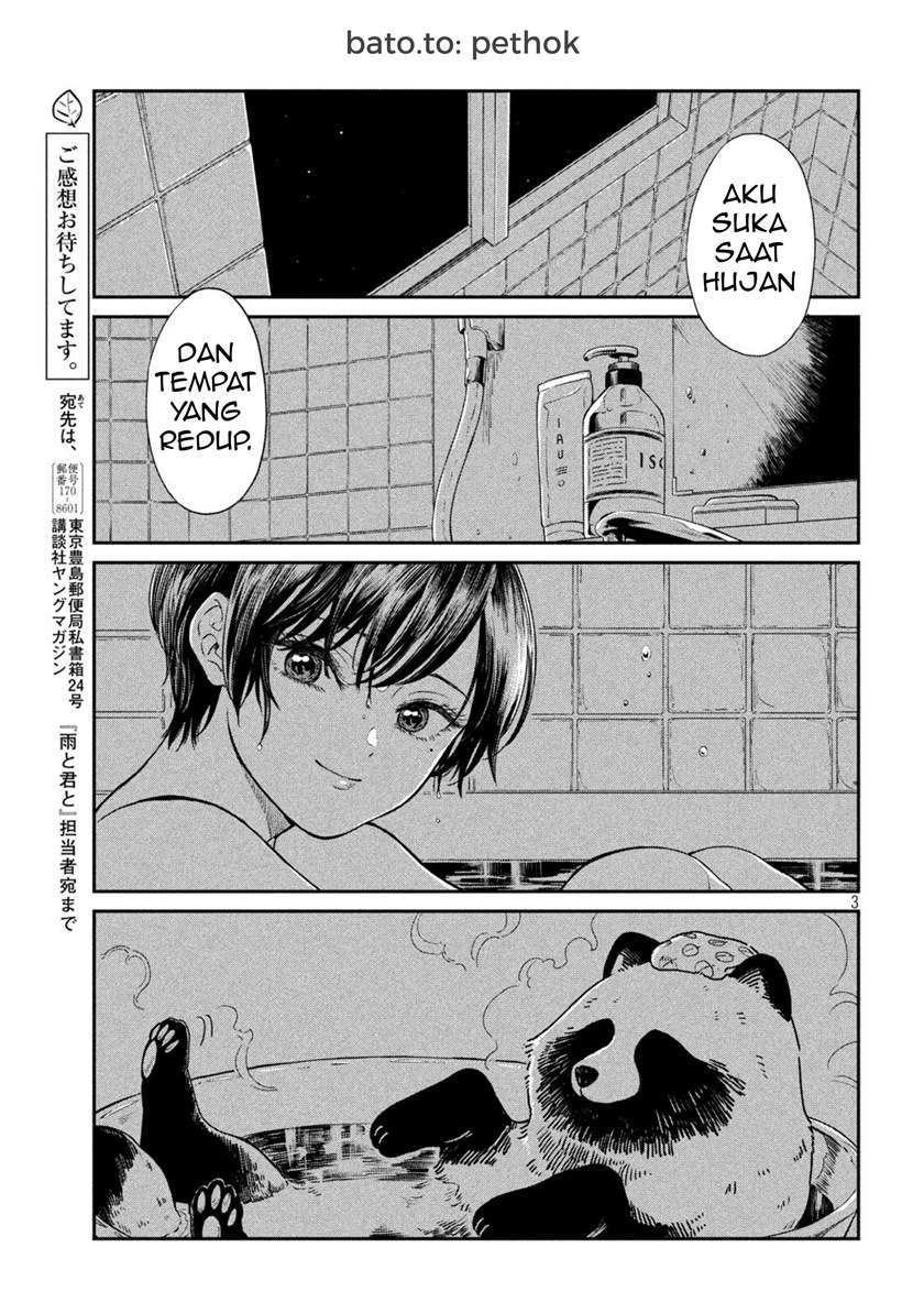 Ame to Kimi to (Serialization) Chapter 08 Gambar 4