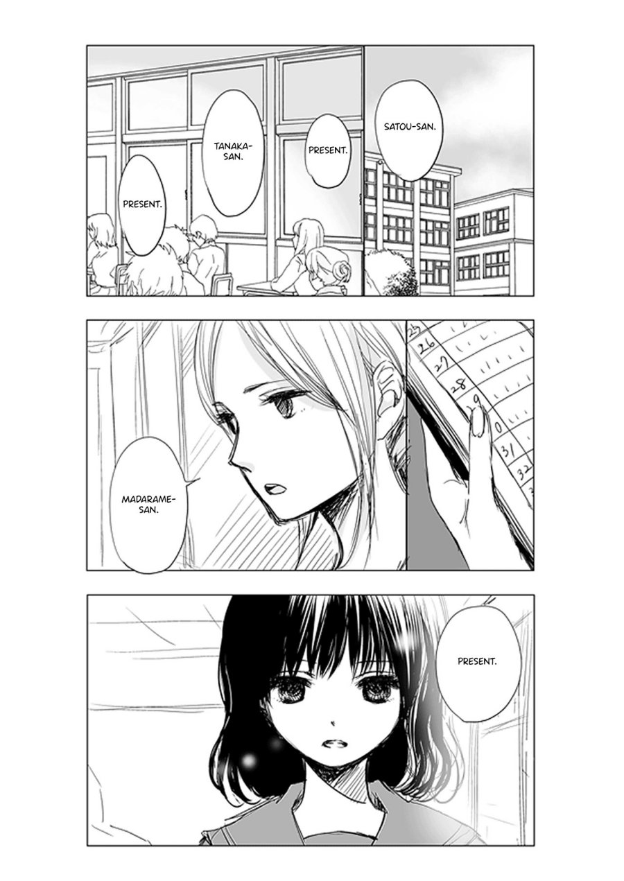 Ame to Kimi no Mukou Chapter 06 Gambar 4