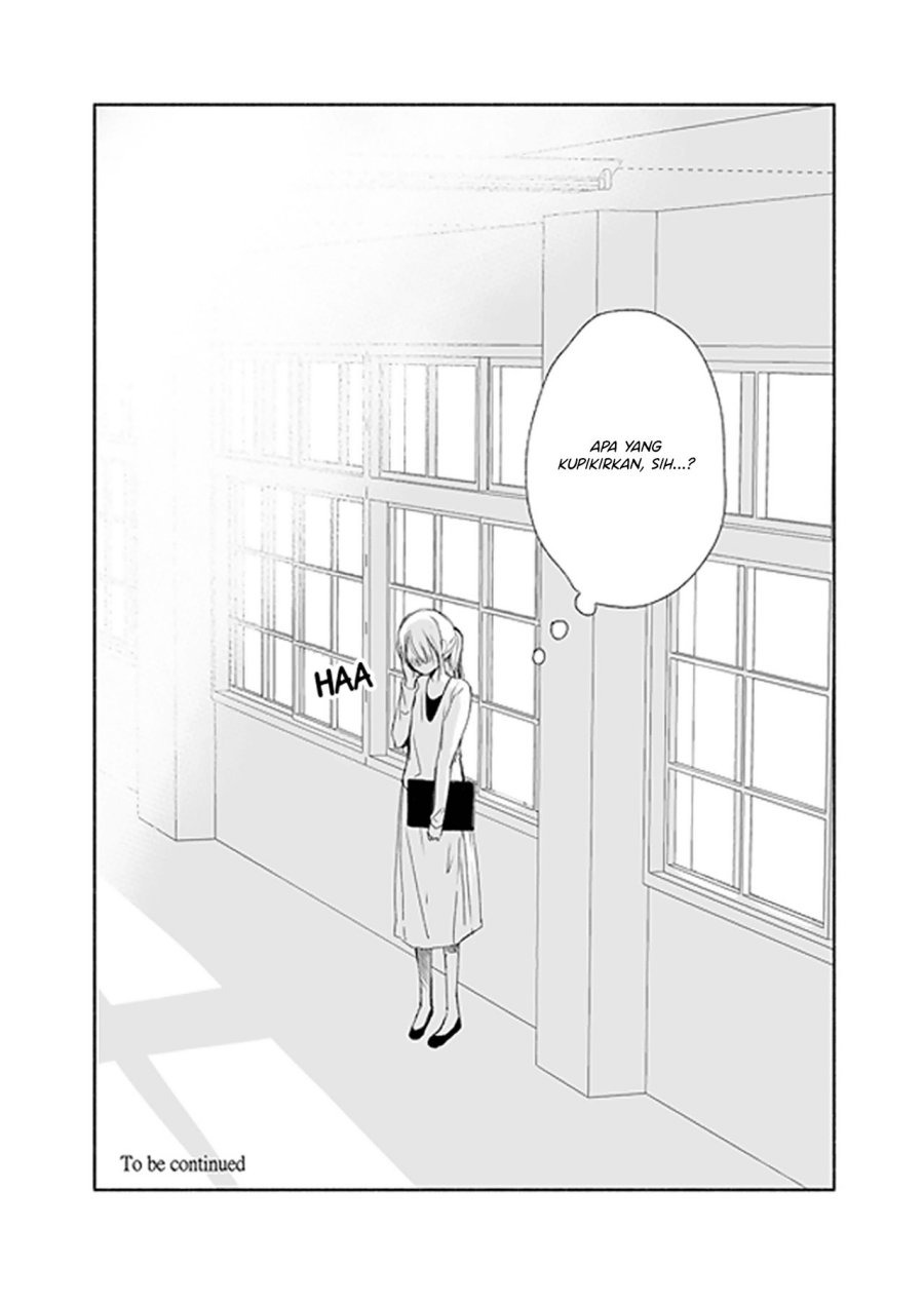 Ame to Kimi no Mukou Chapter 06 Gambar 10