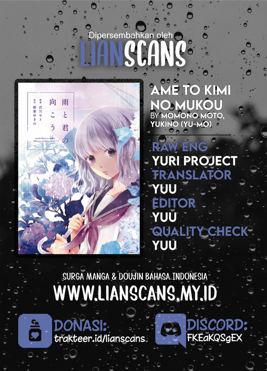 Ame to Kimi no Mukou Chapter 06 Gambar 12
