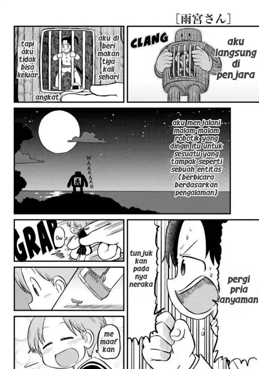 Amemiya-san Chapter 09 Gambar 4