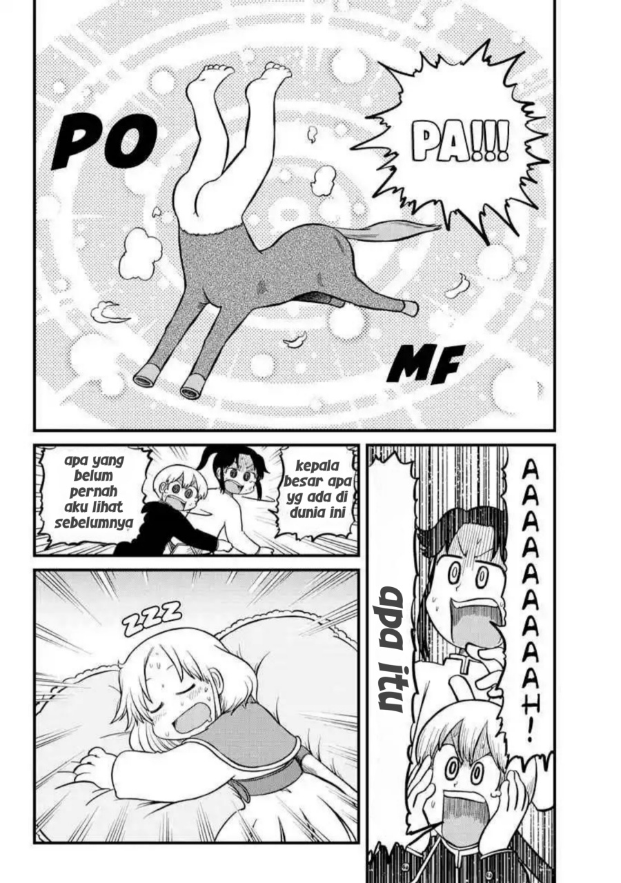 Amemiya-san Chapter 09 Gambar 6