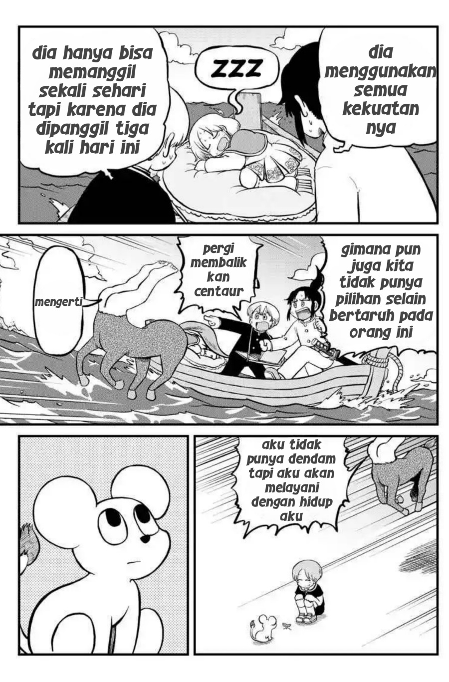 Amemiya-san Chapter 09 Gambar 7