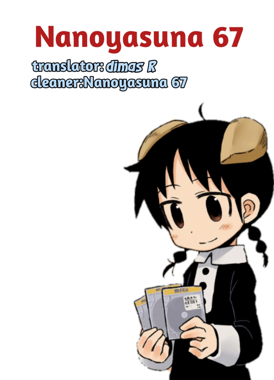 Amemiya-san Chapter 09 Gambar 11