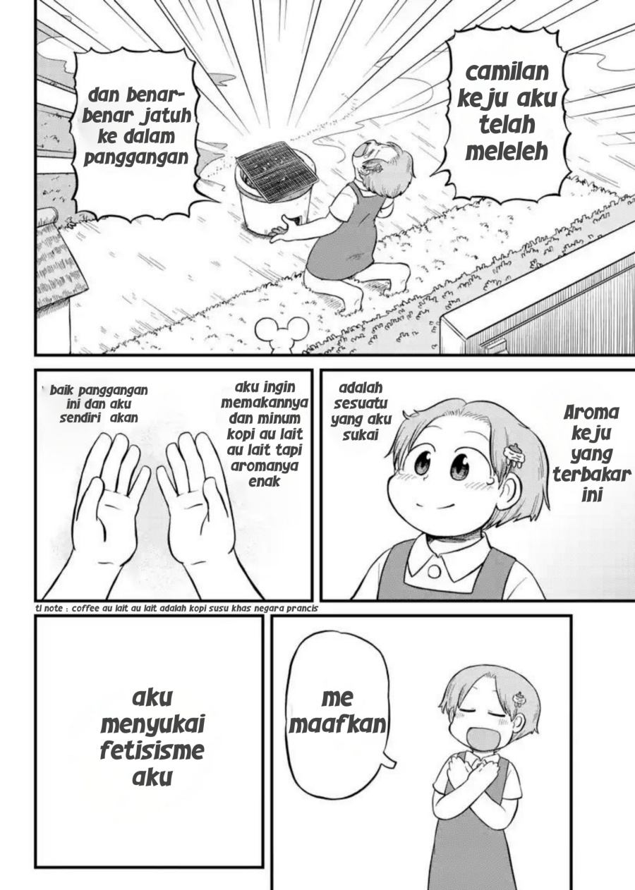 Amemiya-san Chapter 14 Gambar 10
