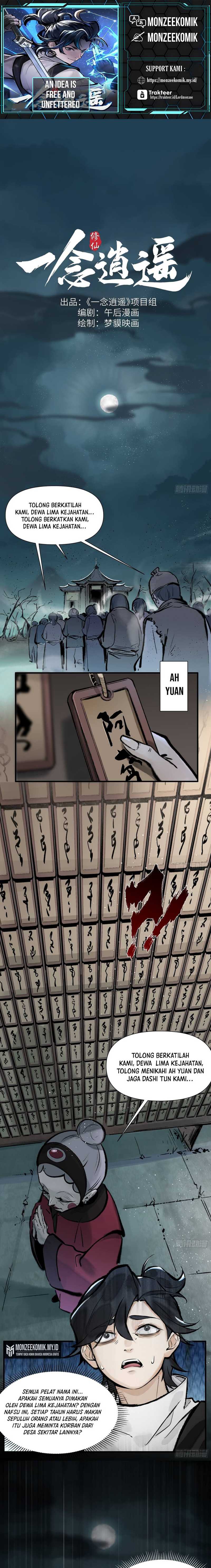 An Idea Is Free and Unfettered Chapter 04 Gambar 2