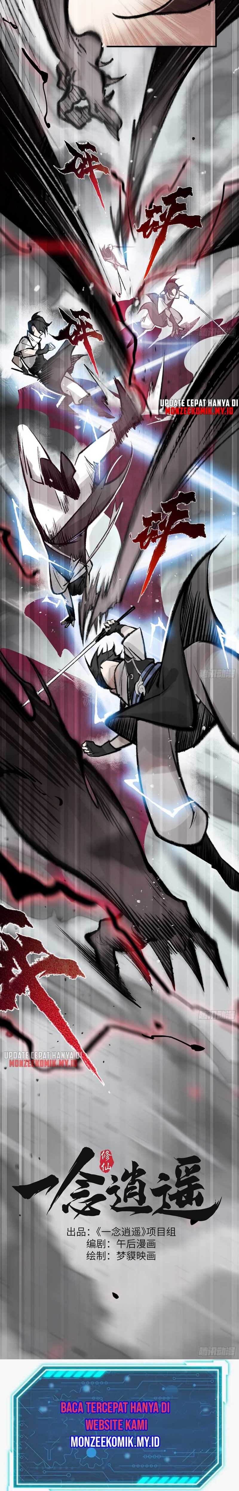 An Idea Is Free and Unfettered Chapter 05 Gambar 8