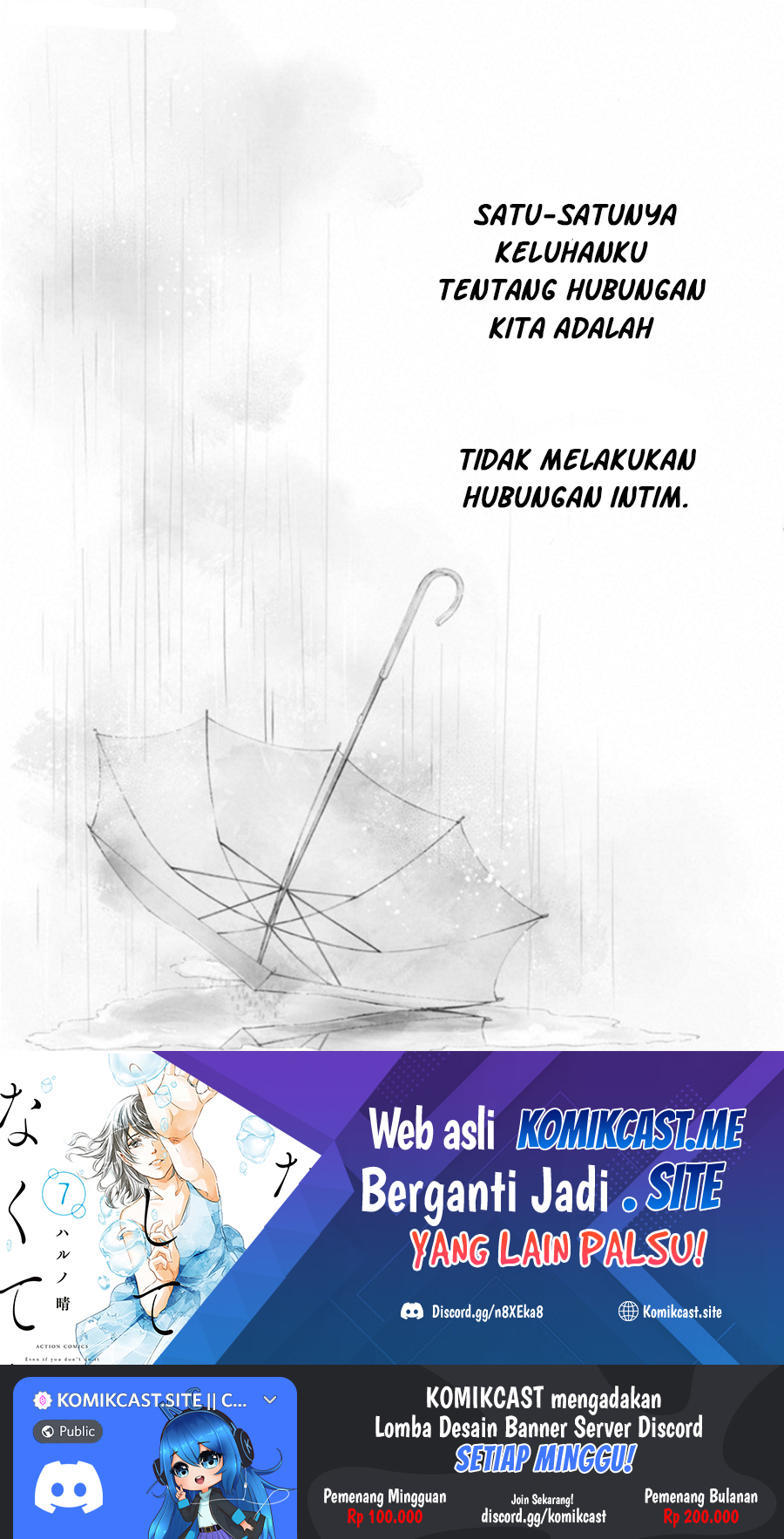 Anata ga Shitekurenakute mo Chapter 01 Gambar 2