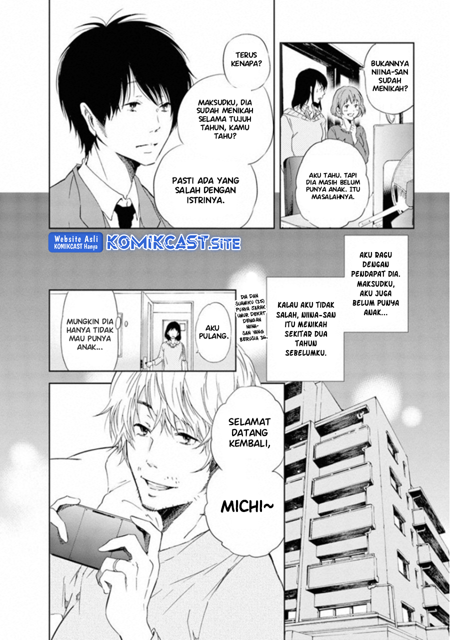 Anata ga Shitekurenakute mo Chapter 01 Gambar 6