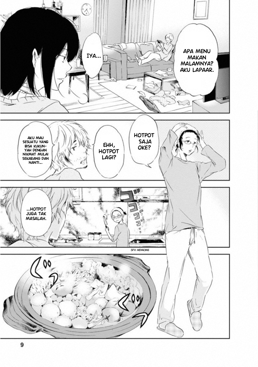 Anata ga Shitekurenakute mo Chapter 01 Gambar 7