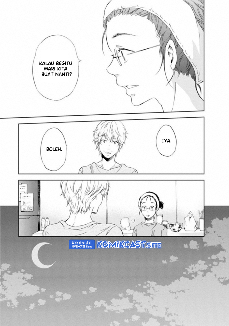Anata ga Shitekurenakute mo Chapter 01 Gambar 9