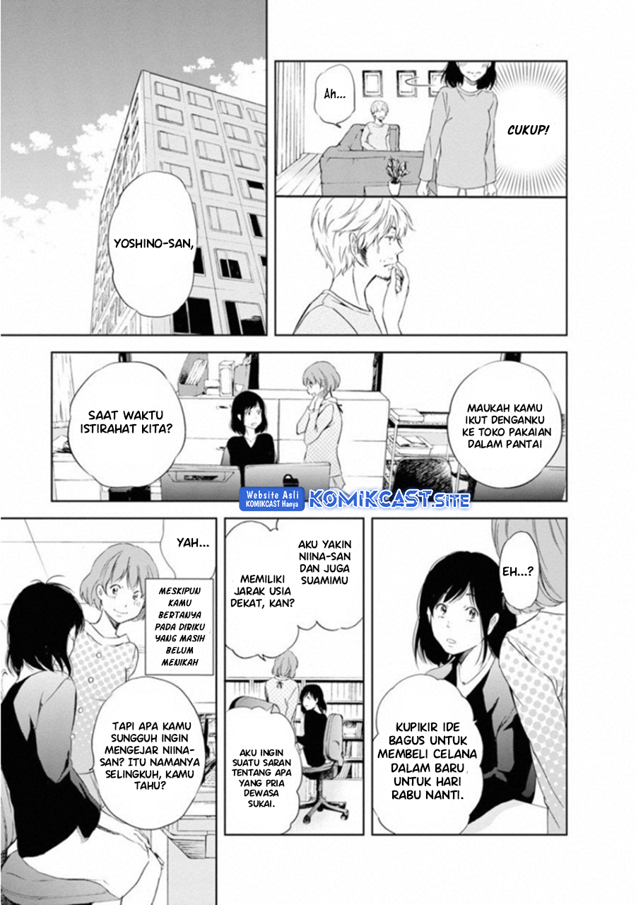 Anata ga Shitekurenakute mo Chapter 01 Gambar 15