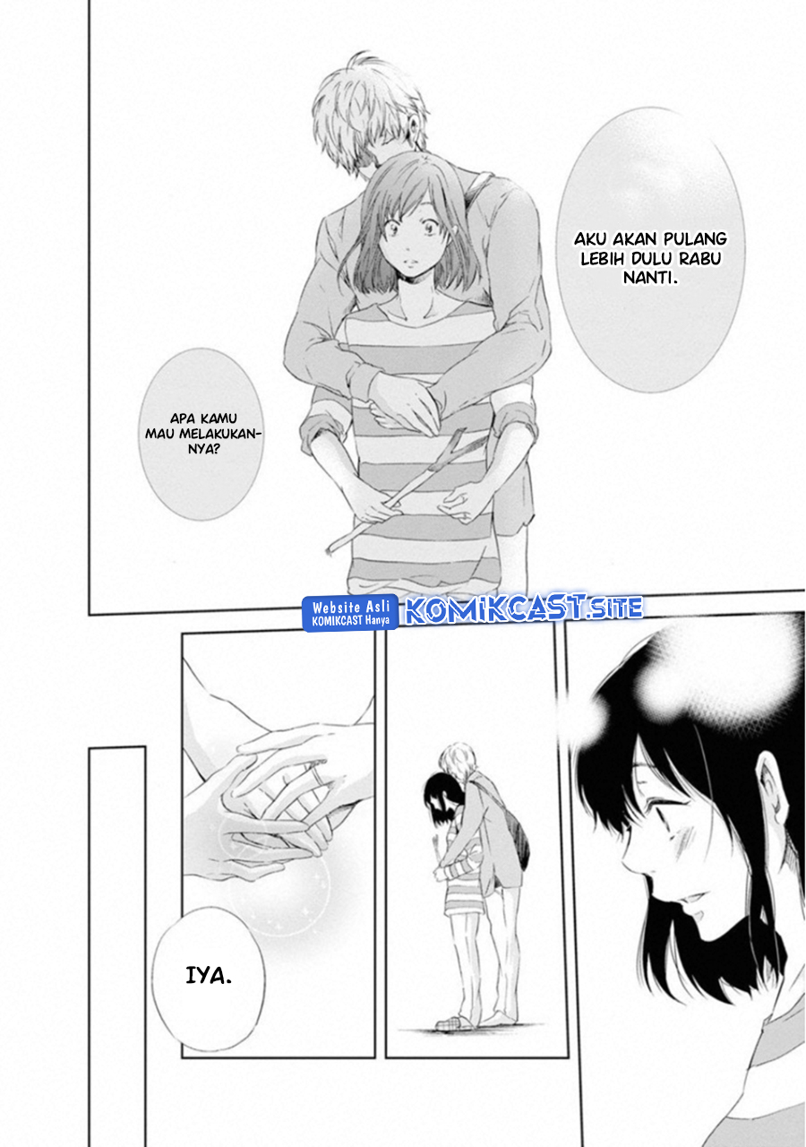 Anata ga Shitekurenakute mo Chapter 01 Gambar 18