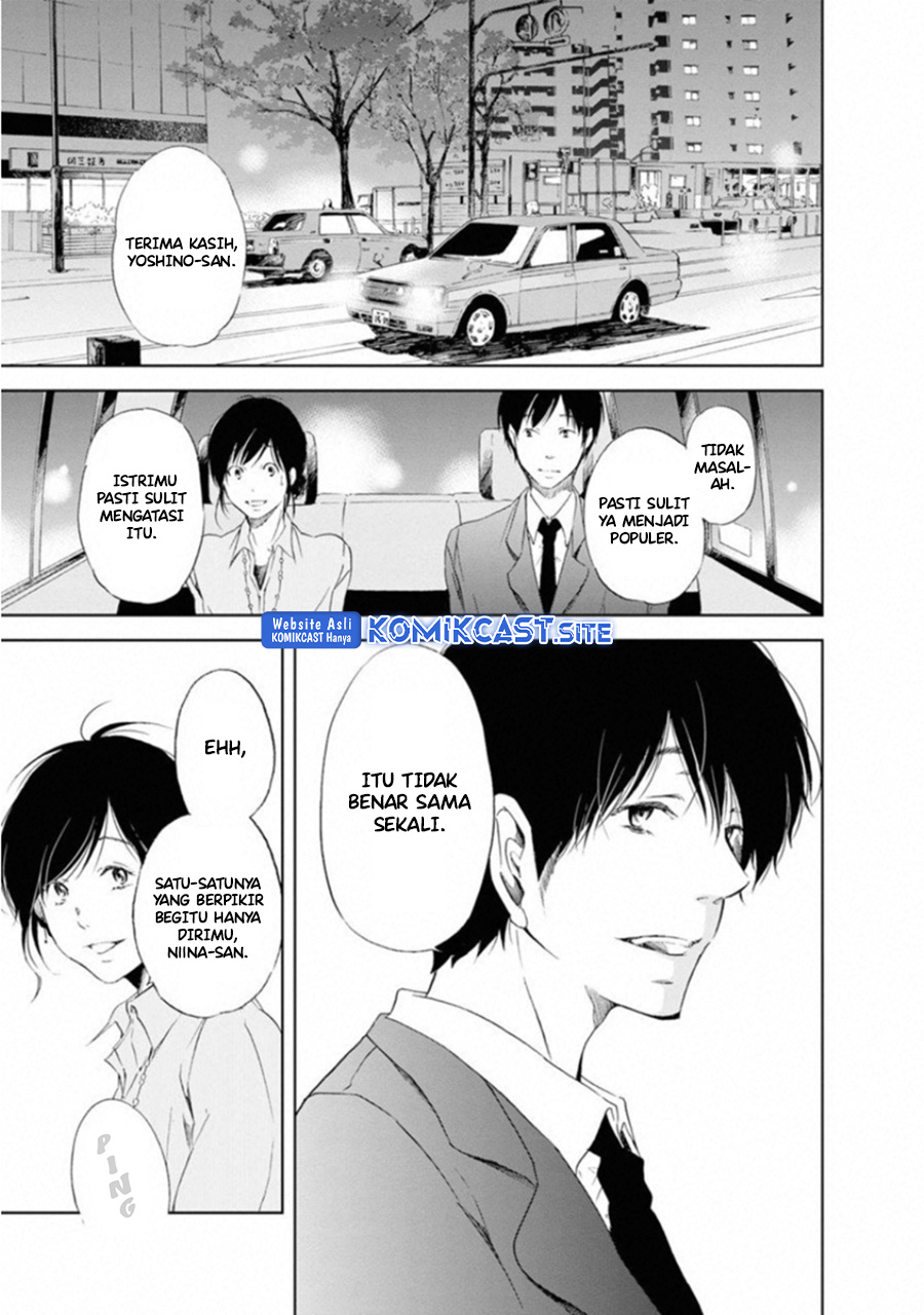 Anata ga Shitekurenakute mo Chapter 01 Gambar 23
