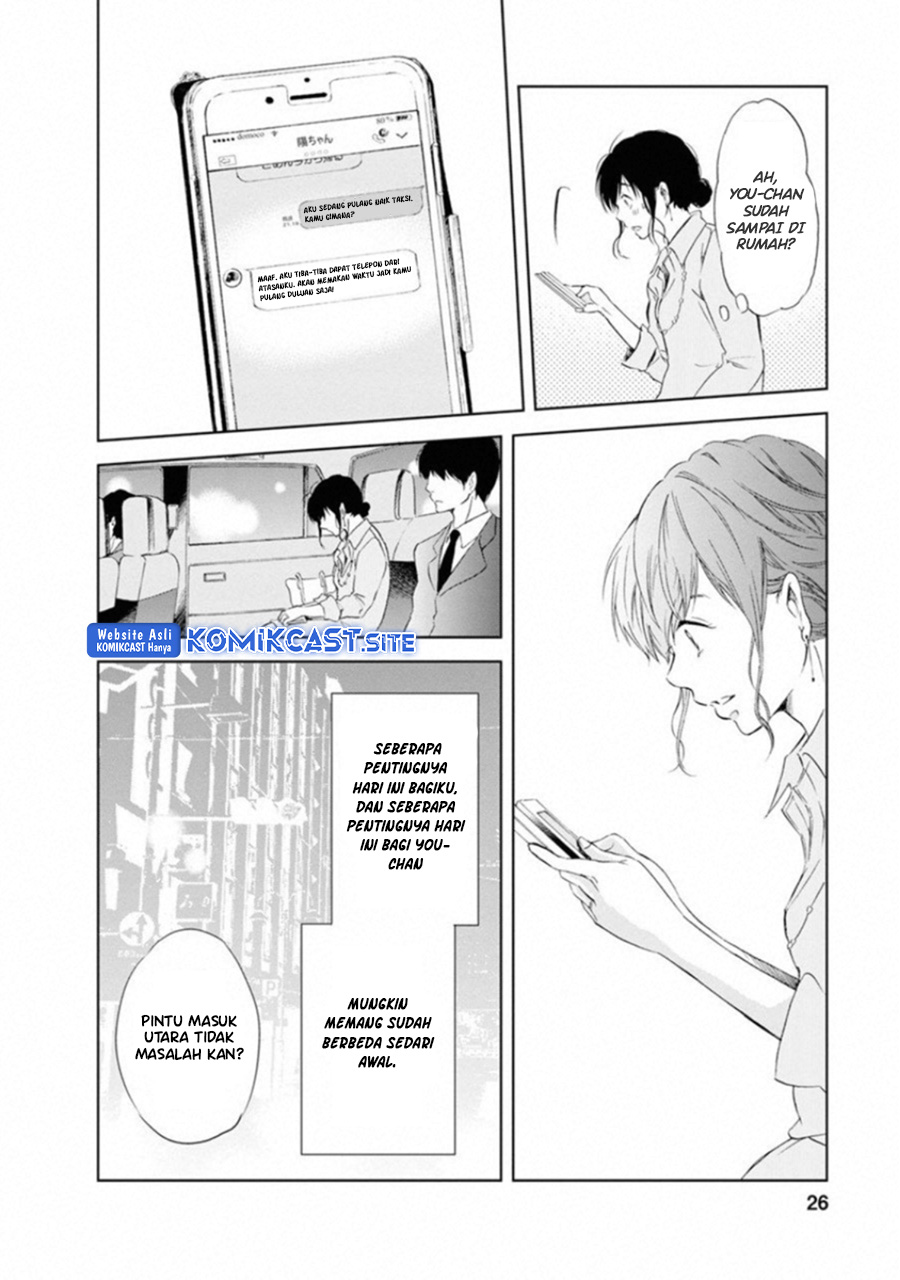 Anata ga Shitekurenakute mo Chapter 01 Gambar 24