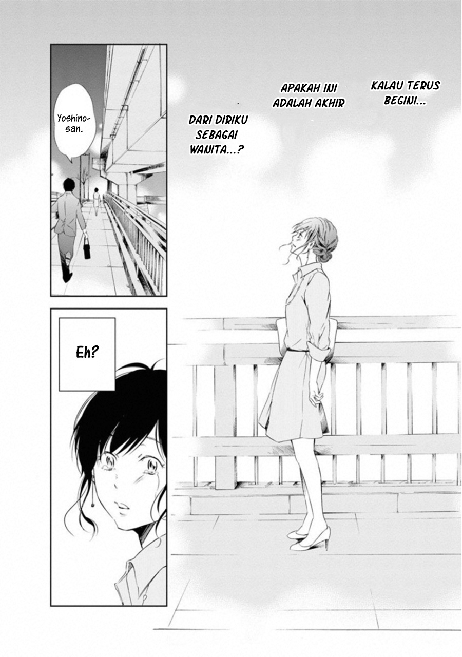 Anata ga Shitekurenakute mo Chapter 01 Gambar 26