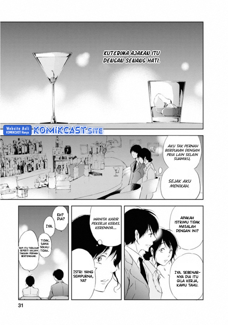 Anata ga Shitekurenakute mo Chapter 01 Gambar 29