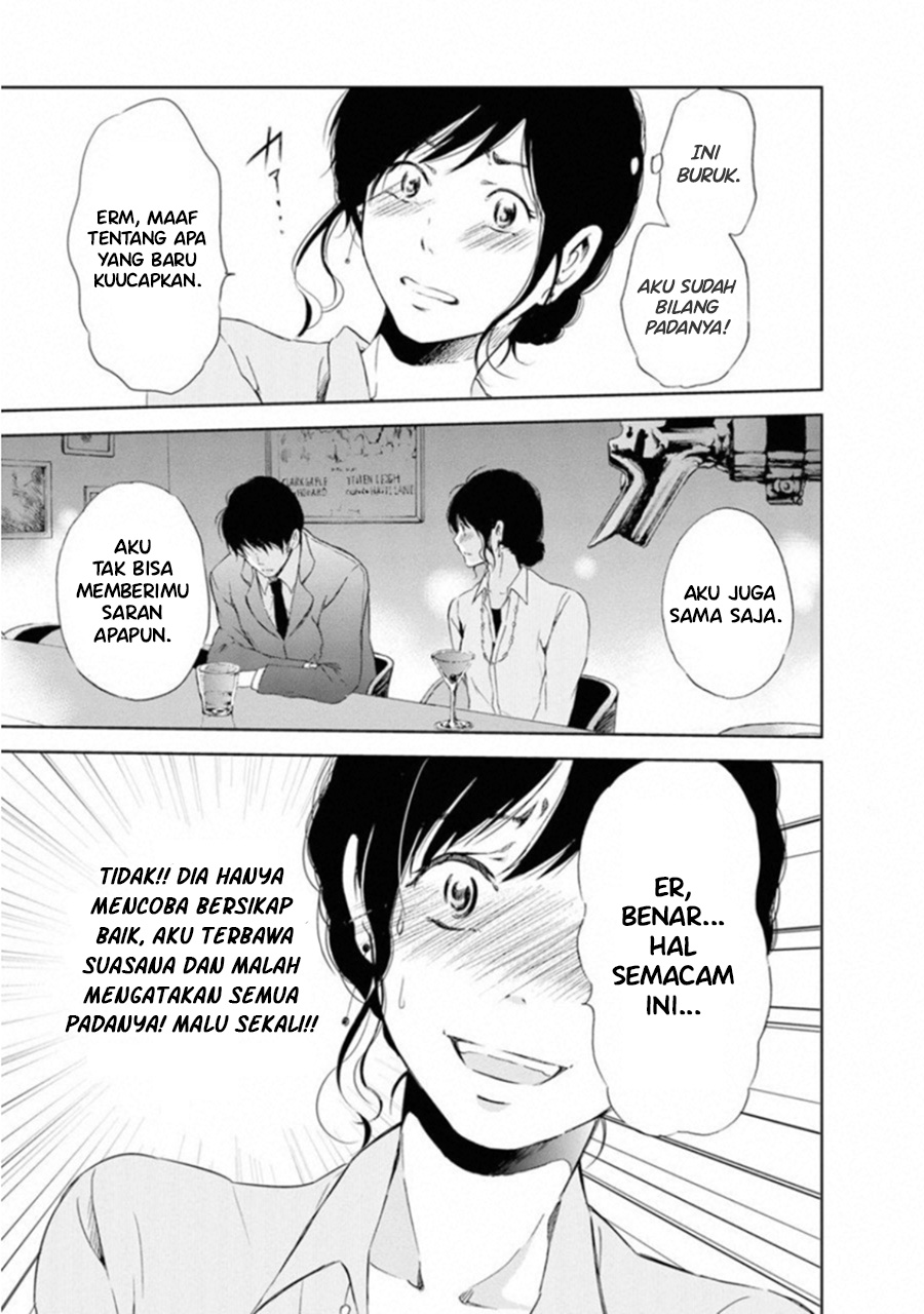 Anata ga Shitekurenakute mo Chapter 01 Gambar 33