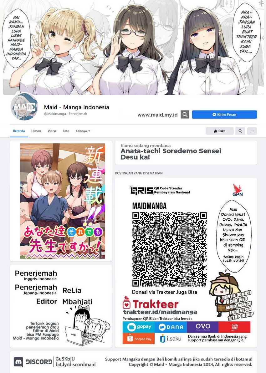 Anata-tachi Soredemo Sensei Desu ka! Chapter 02.5 Gambar 2
