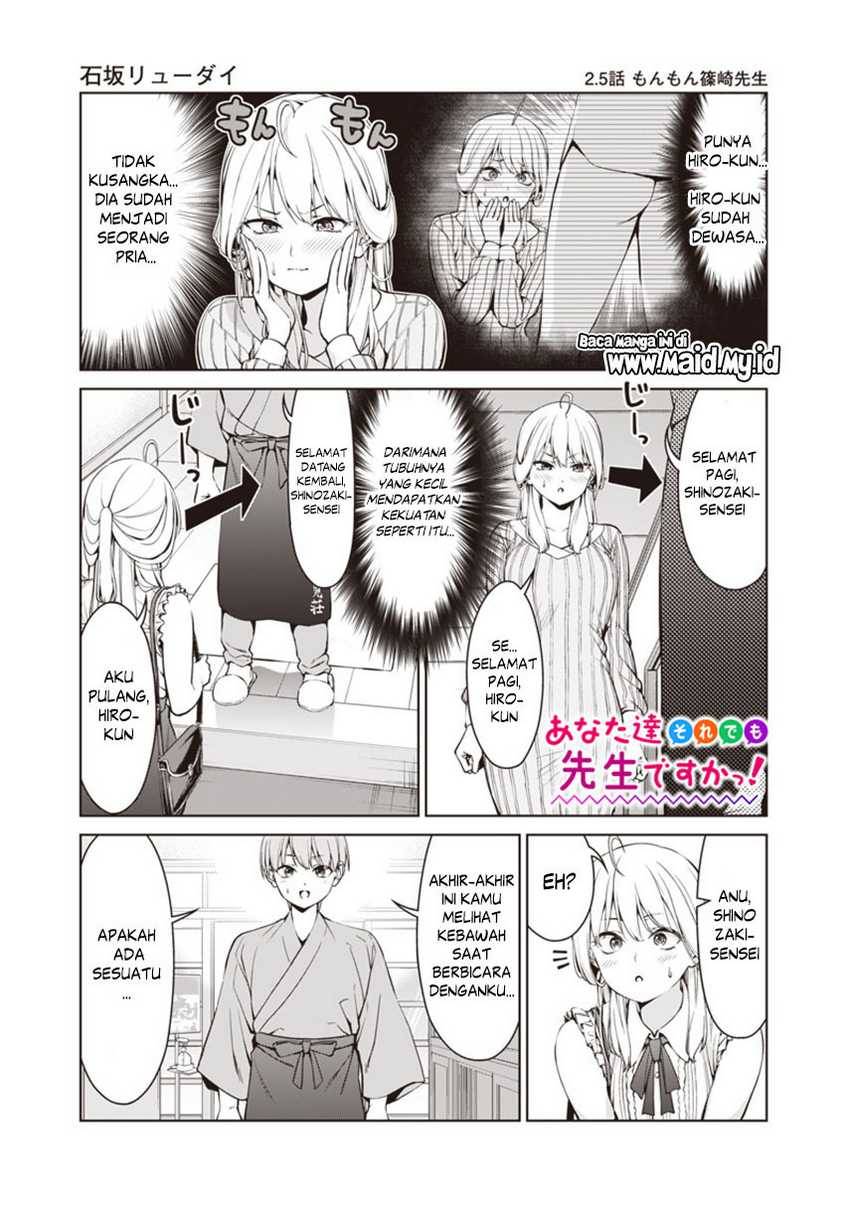 Anata-tachi Soredemo Sensei Desu ka! Chapter 02.5 Gambar 3