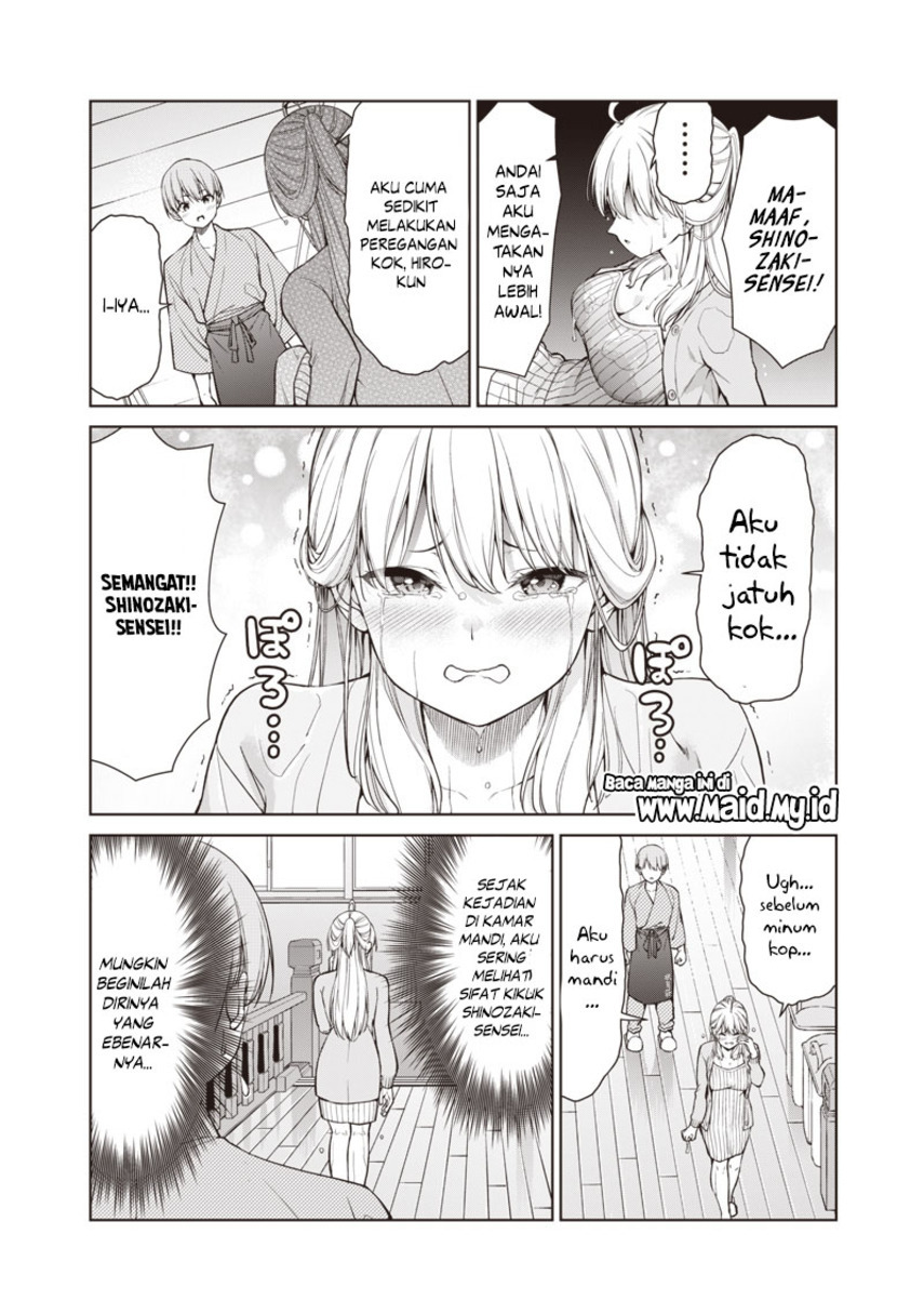 Anata-tachi Soredemo Sensei Desu ka! Chapter 02 Gambar 6