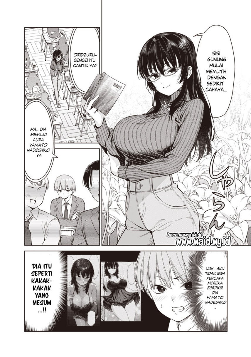 Anata-tachi Soredemo Sensei Desu ka! Chapter 02 Gambar 14
