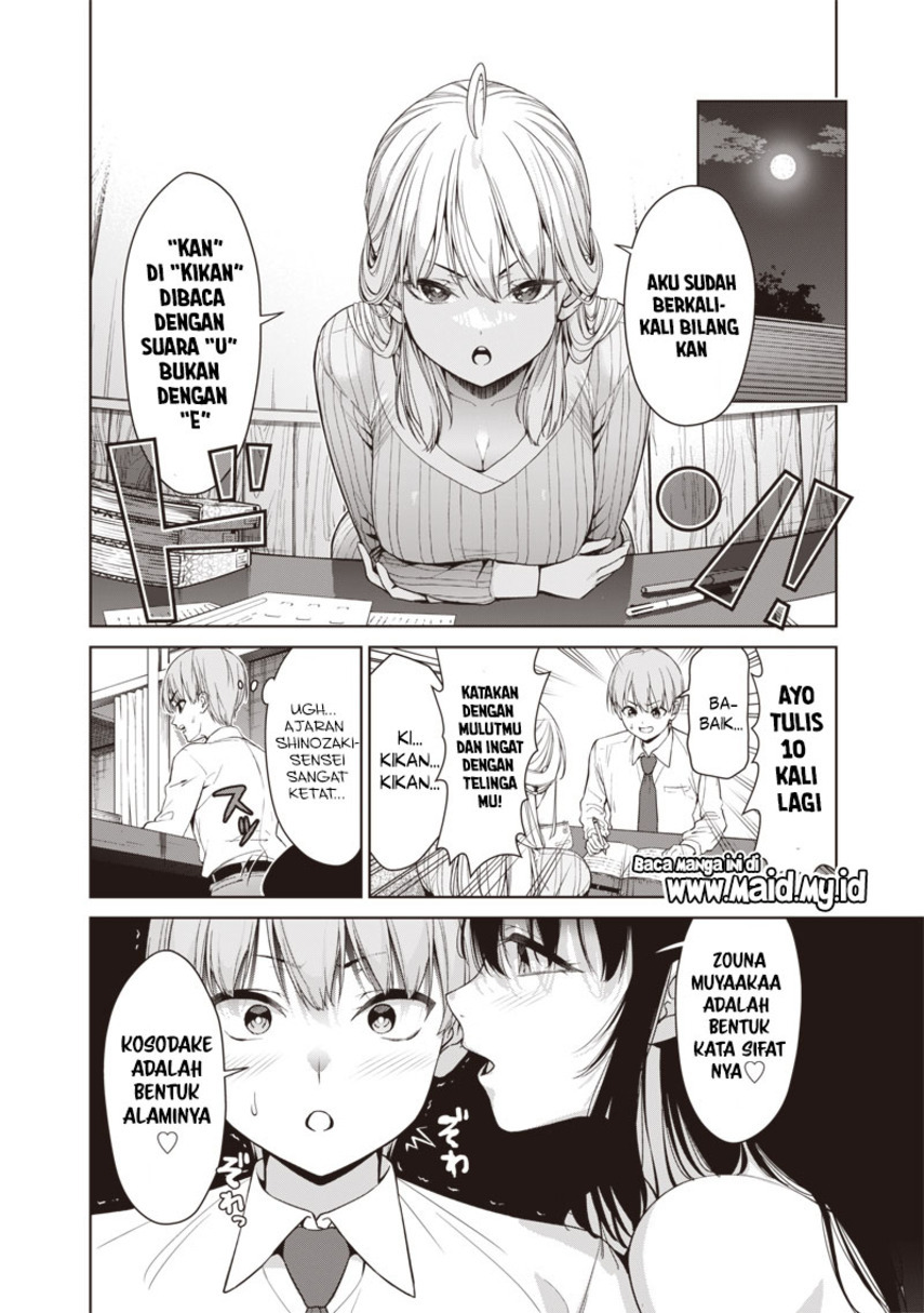 Anata-tachi Soredemo Sensei Desu ka! Chapter 02 Gambar 20