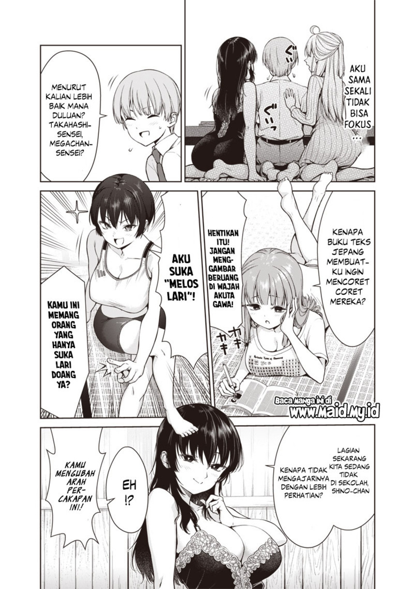 Anata-tachi Soredemo Sensei Desu ka! Chapter 02 Gambar 22