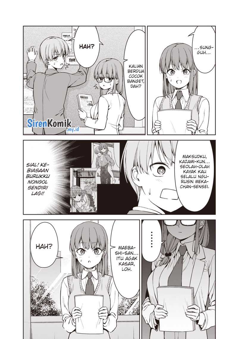 Anata-tachi Soredemo Sensei Desu ka! Chapter 03 Gambar 15