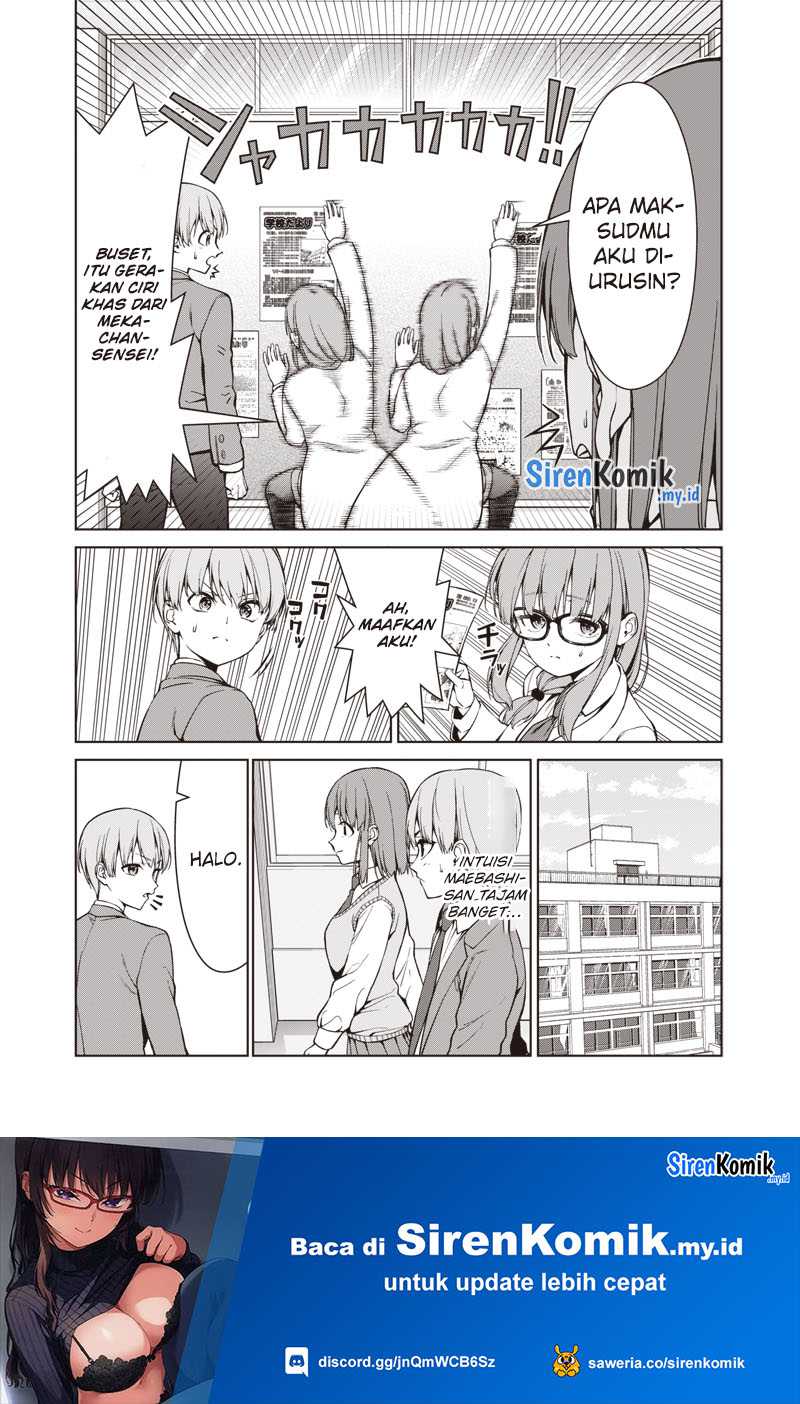 Anata-tachi Soredemo Sensei Desu ka! Chapter 03 Gambar 16