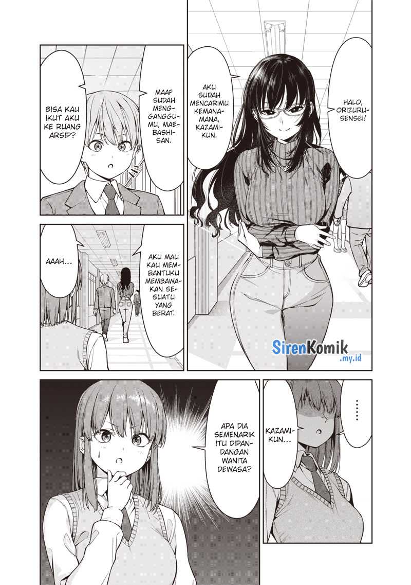 Anata-tachi Soredemo Sensei Desu ka! Chapter 03 Gambar 17